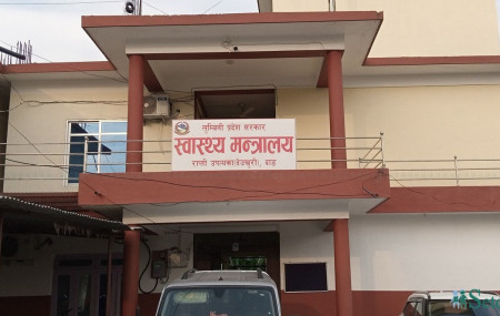 तस्बिरः नारायण खड्का/सेतोपाटी